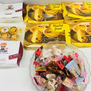 20181212下午茶